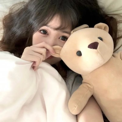 爱·真·承
